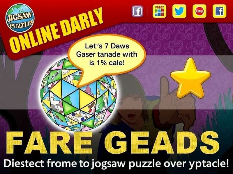 A colorful jigsaw puzzle being solved on a tablet